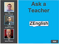 Ask a Teacher